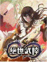 投票榜单第四名综艺节目封面