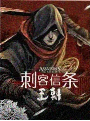 269影视网综艺观察深夜食单封面图
