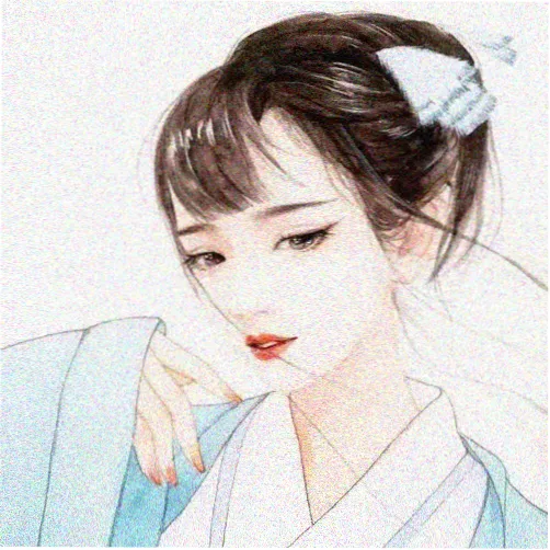 船坞留言用户头像五
